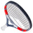 BABOLAT PURE STRIKE LITE Racket 3018GF Grey/Fluo Strike